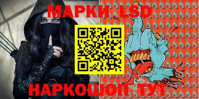 кокаин Бугуруслан