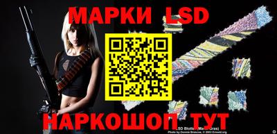 кокаин Бугуруслан