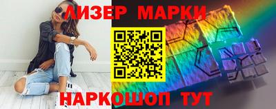 кокаин Бугуруслан