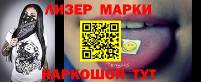 кокаин Бугуруслан