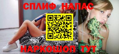 кокаин Бугуруслан