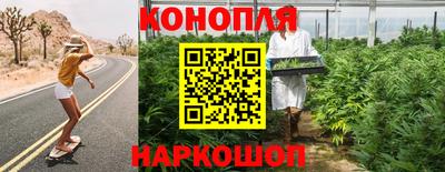 кокаин Бугуруслан