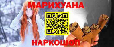 мдма Будённовск