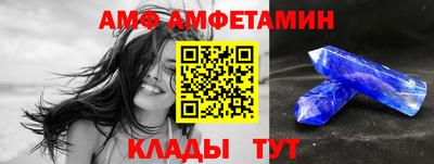 наркотики Баксан