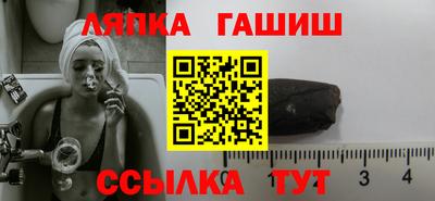 кокаин Бугуруслан