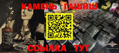 кокаин Бугуруслан