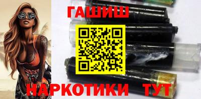 меф VHQ Ачхой-Мартан